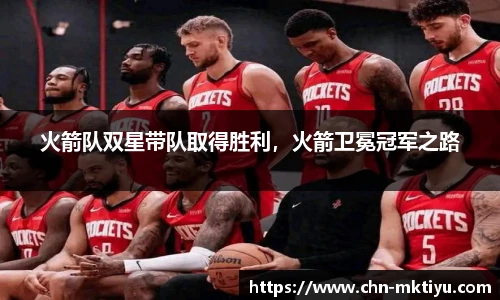 mk体育入口
