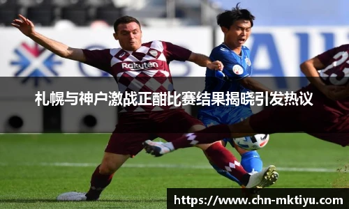 mk体育下载