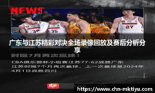 mk体育下载