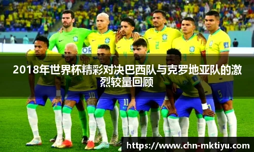 mk体育下载