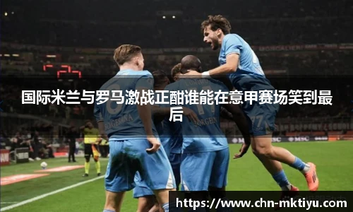 mk体育下载
