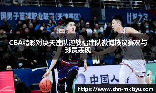 mk体育官网